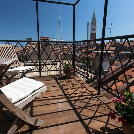 Ca' Nal 아파트 베니스