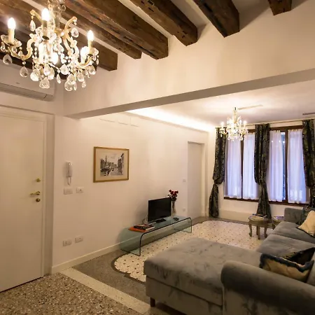 Ca' Nal 아파트 베니스