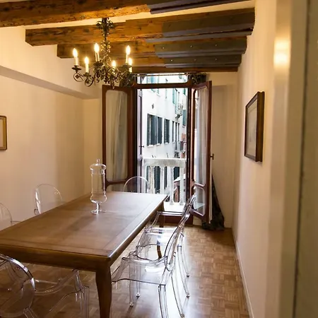 Ca' Nal 아파트 베니스