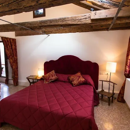 Ca' Nal * Venice
