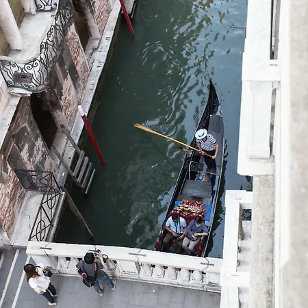 Ca' Nal Venice